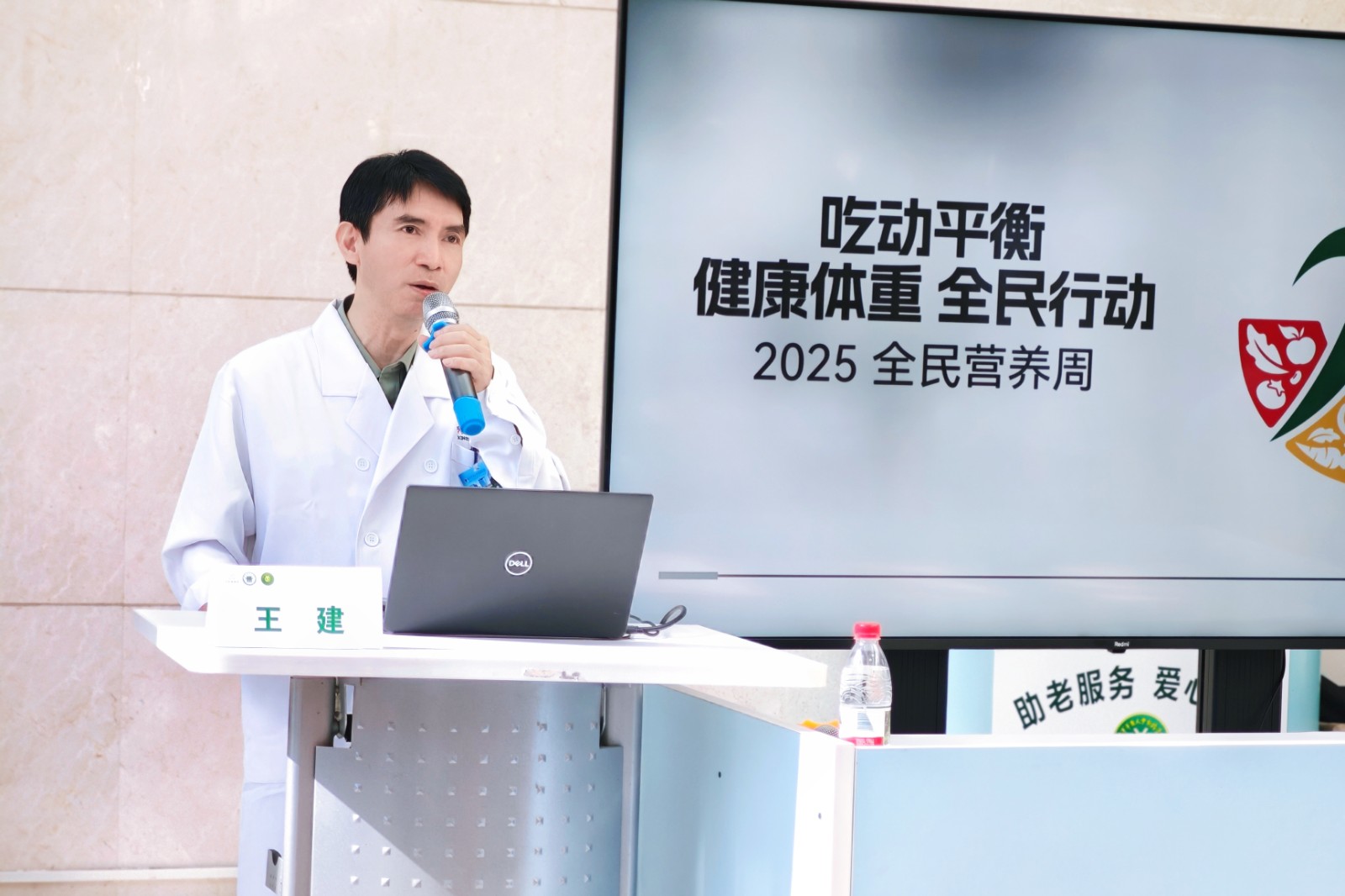 微信图片_20250520110319.jpg