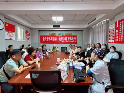 西安电力中心医院-于胡家庙社区卫生服务中心2025全民营养周健康知识讲座.png 西安电力中心医院-于胡家庙社区卫生服务中心2025全民营养周健康知识讲座.png