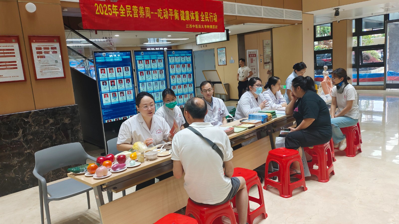 微信图片_20250527181816.jpg