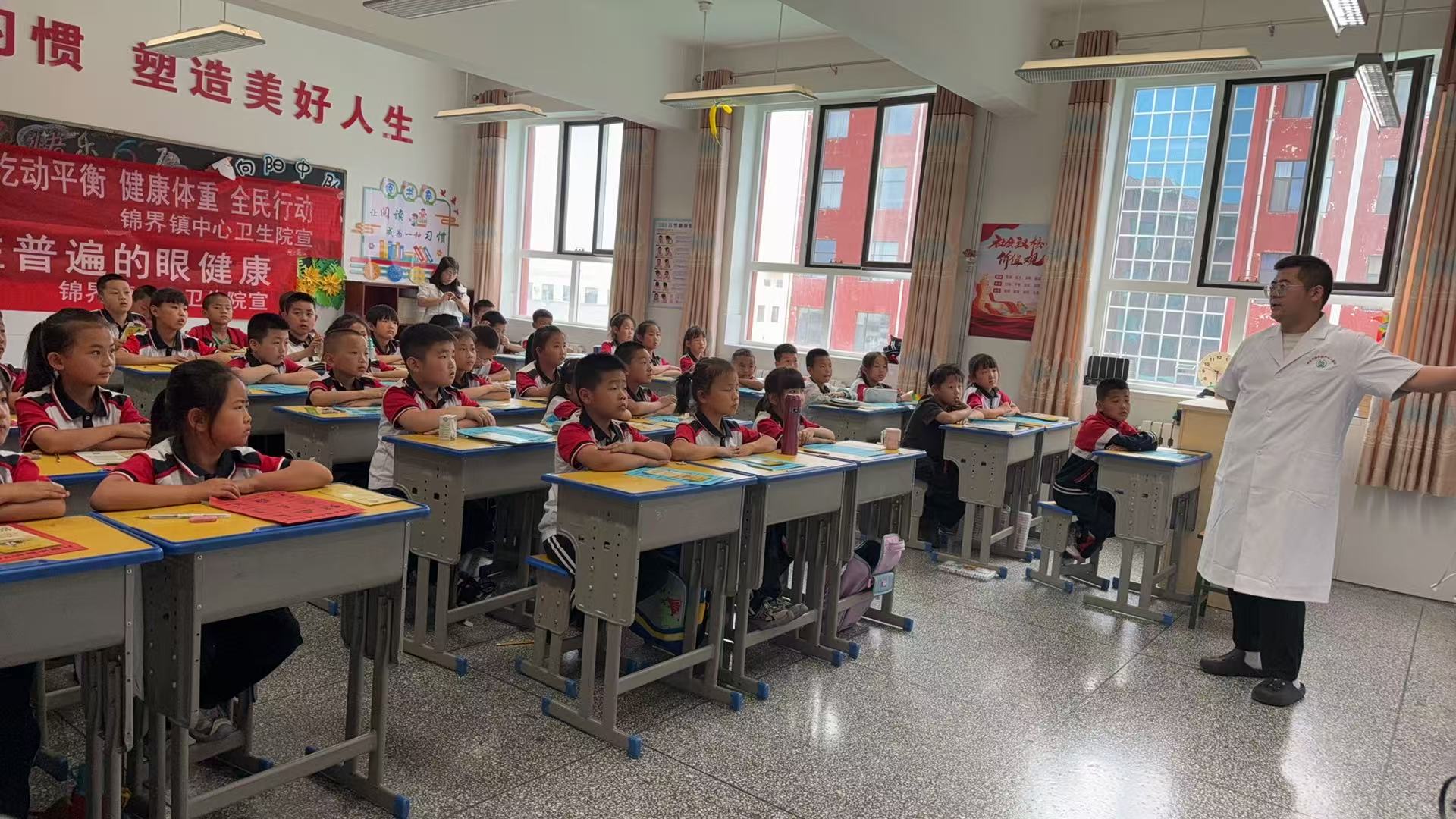 5月30日锦界镇中心卫生院 丨锦界一小520中国学生营养日启动仪式暨科普讲座2.jpg 5月30日锦界镇中心卫生院 丨锦界一小520中国学生营养日启动仪式暨科普讲座2.jpg