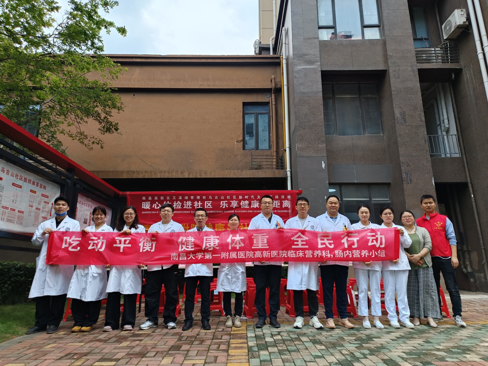 微信图片_20250522221726.jpg