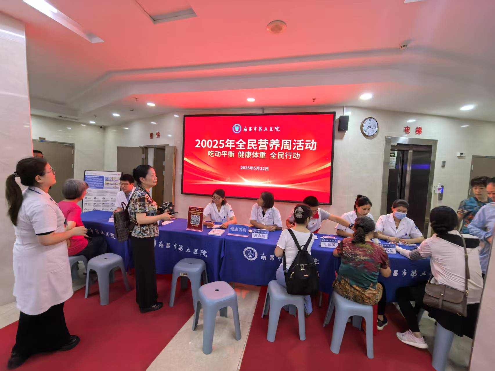 微信图片_20250522164838.jpg