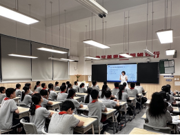 西北大学第一医院临床营养科张凤医师在西安市雁塔一中以“食物有意思”进行健康讲座.png 西北大学第一医院临床营养科张凤医师在西安市雁塔一中以“食物有意思”进行健康讲座.png