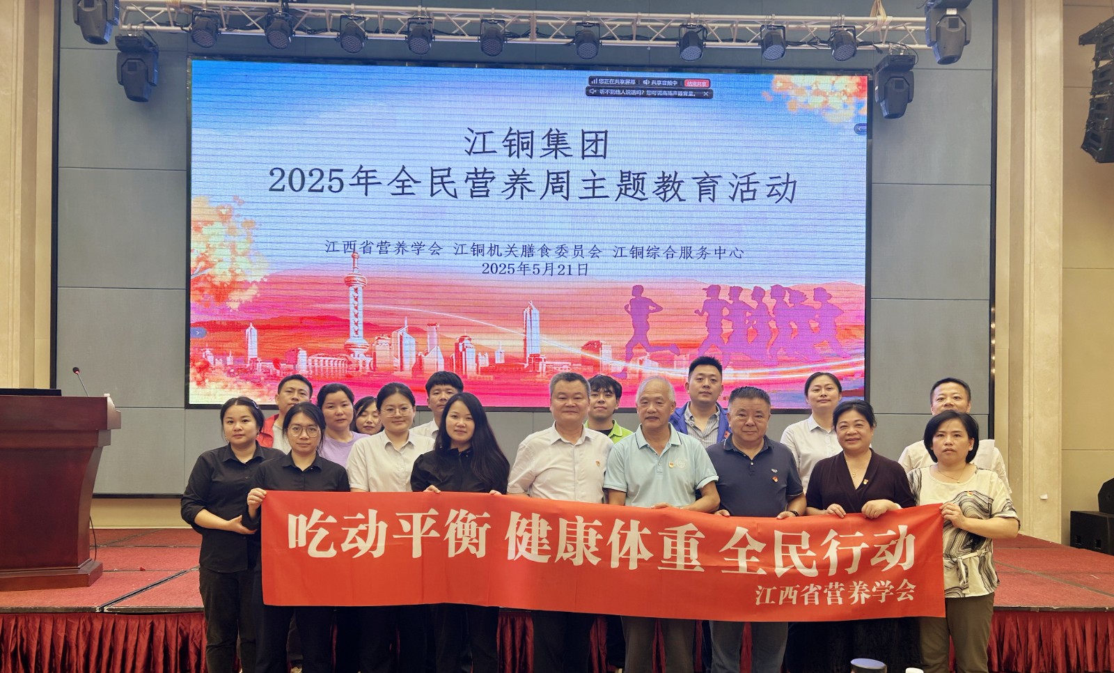 微信图片_20250521212244.jpg