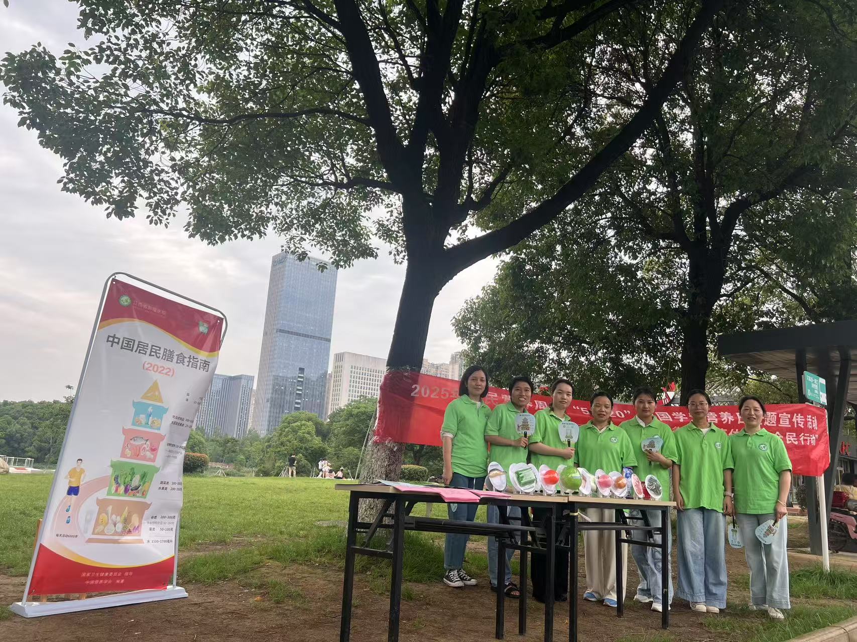 微信图片_20250518122101.jpg