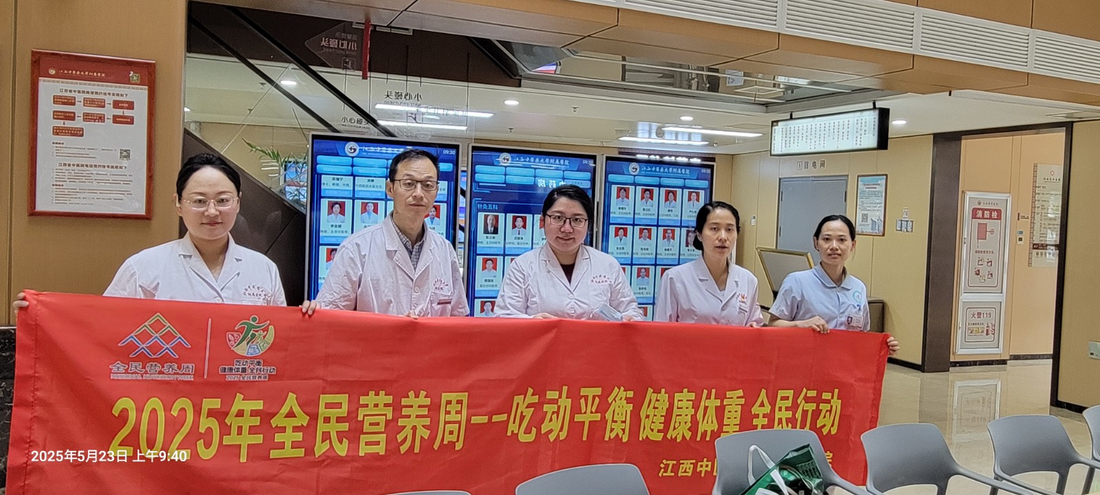 微信图片_20250527181902.jpg