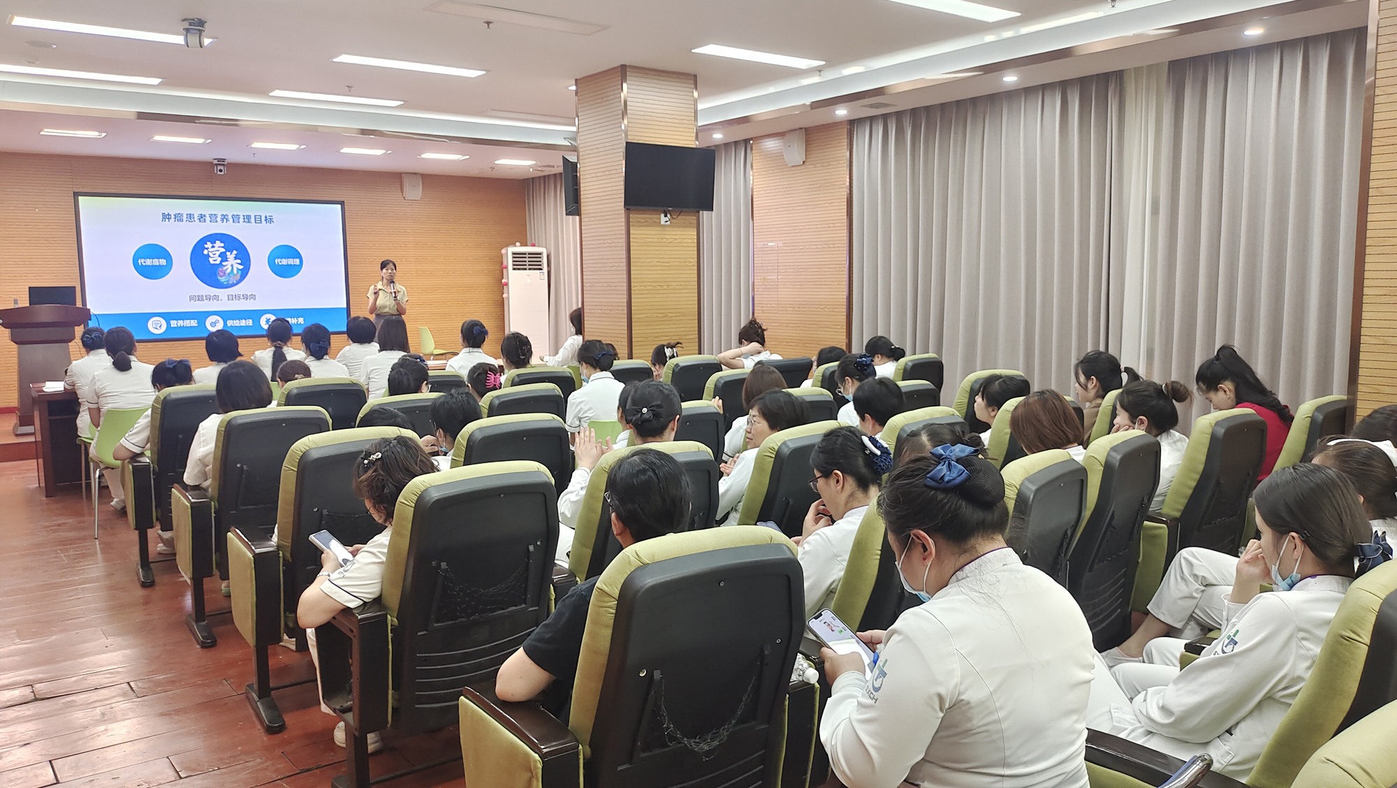 20250527-肿瘤医院宣传-妇幼营养分会.jpg 20250527-肿瘤医院宣传-妇幼营养分会.jpg