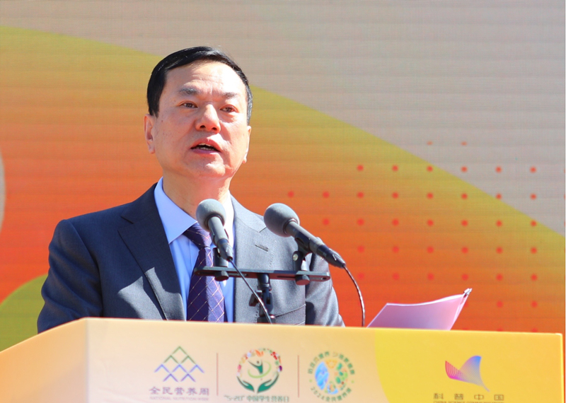 人民日报| “减油、增豆、加奶”,2024全民营养周启动