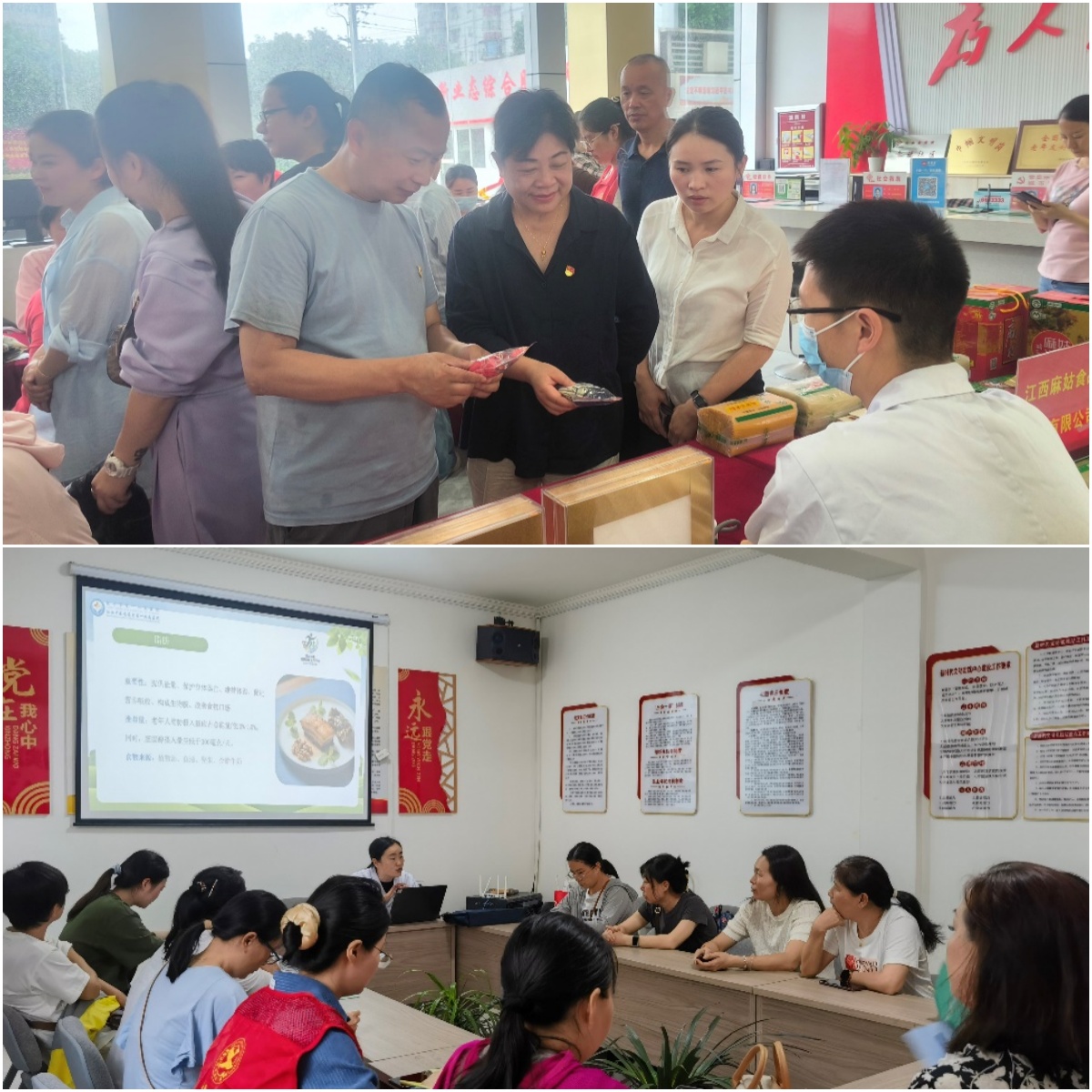 未命名2.jpg