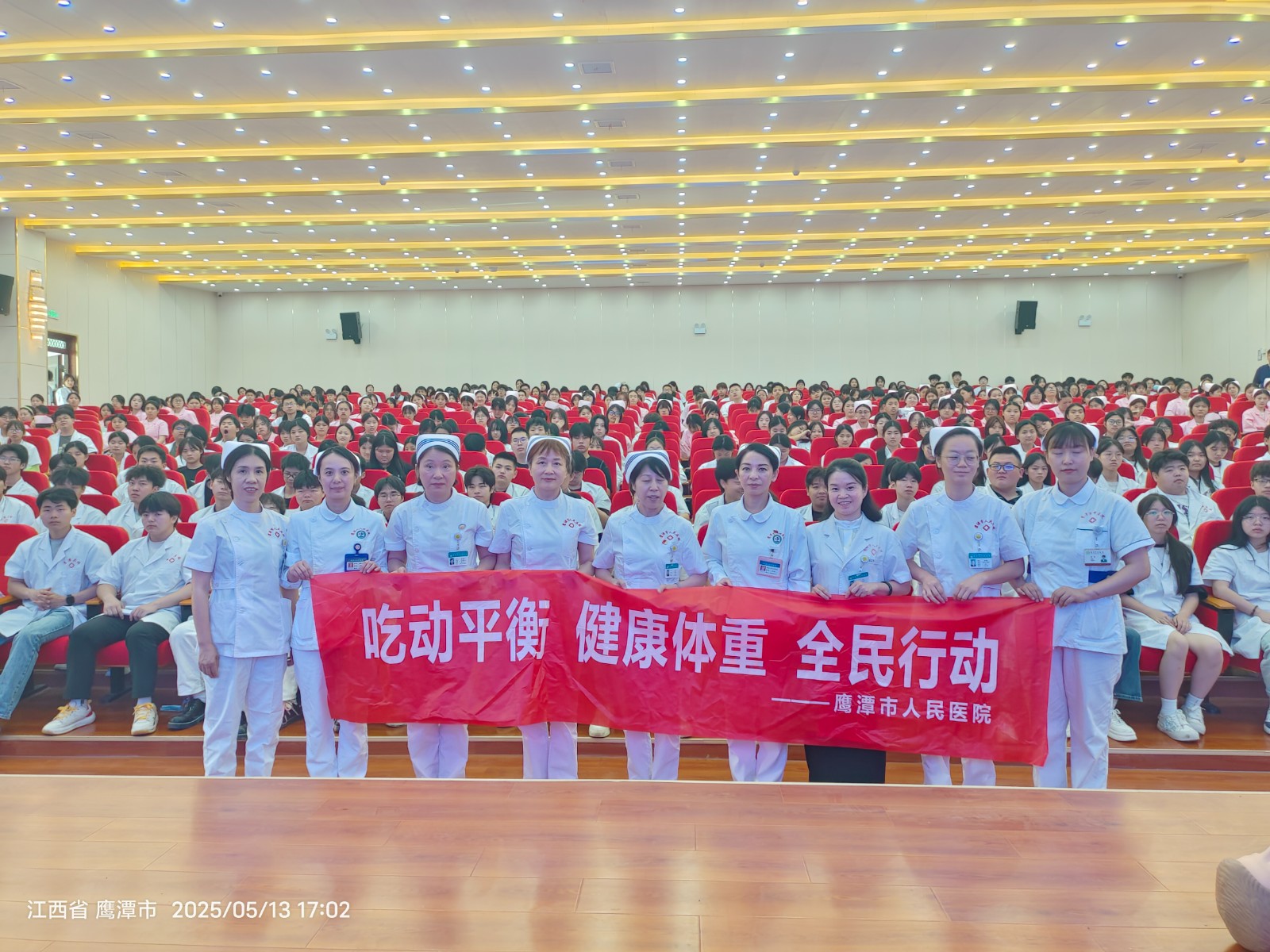 微信图片_20250518111502.jpg