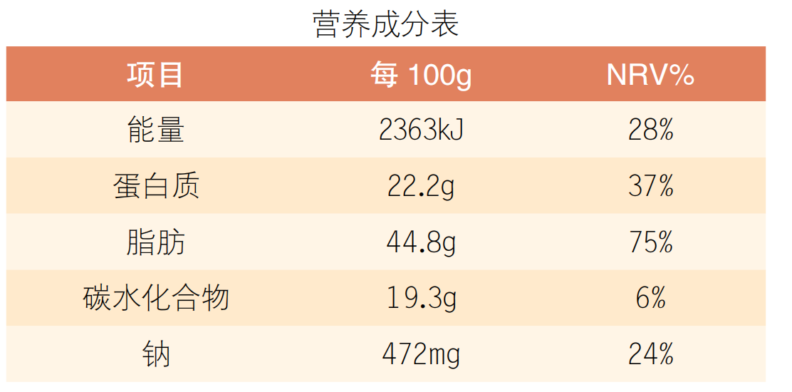 图片1(2).png
