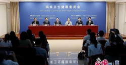 国家卫生健康委员会就健康中国行动合理膳食行动实施两年来进展成效举行发布会（实录全文）