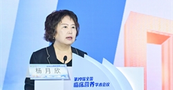 中国营养学会发布《新时代慢性病防治食养食疗策略和行动》白皮书