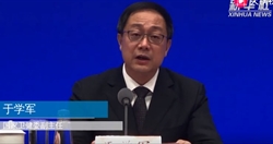 国家卫健委：以治病为中心向以人民健康为中心转变